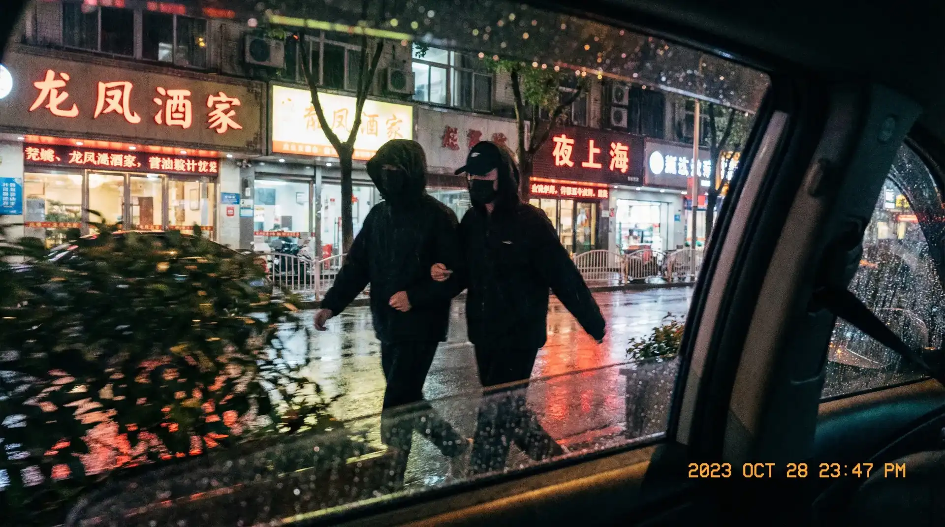 Bsport体育app - 顶流明星深夜密会现场抓拍照片
